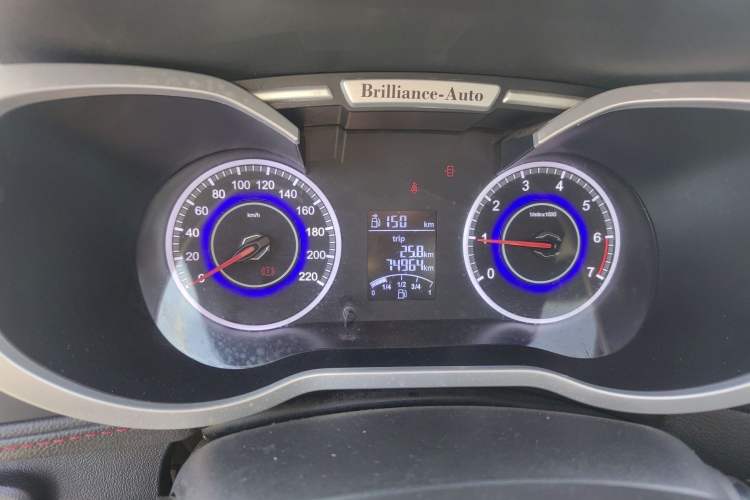 Used Brilliance V3 2016 1.5L Manual Comfort Model