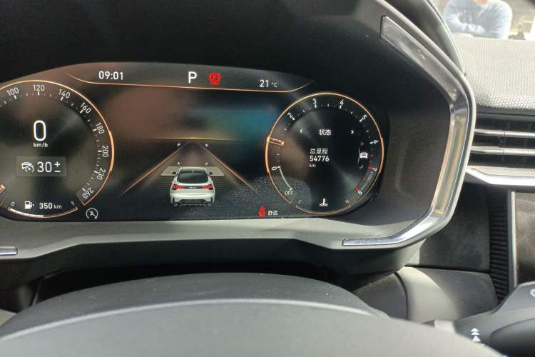 Used Lynk & Co 05 2022 2.0T Two-Wheel Drive Shine Halo
