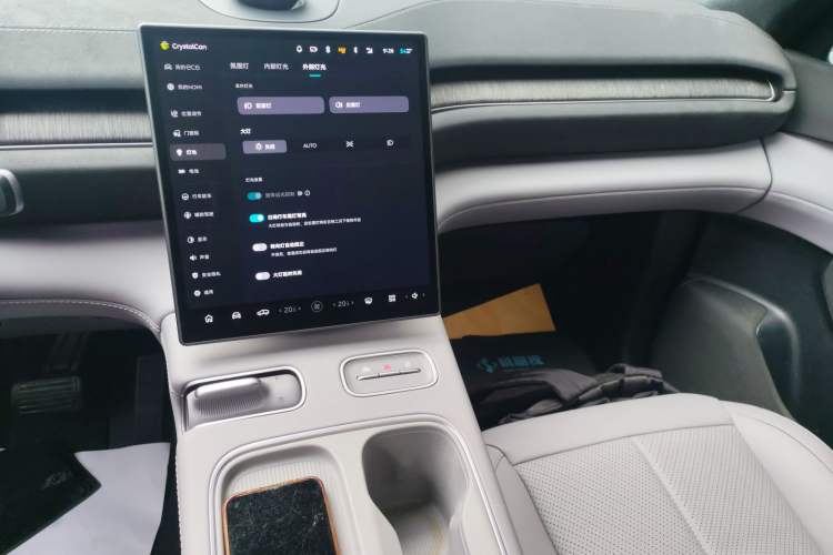 Used Nio EC6 2023 75 kWh
