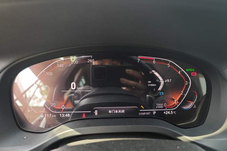 Used BMW X3 2020 xDrive28i M Sport Package
