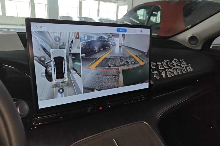 Used AION S MAX 2024 70 Star Edition
