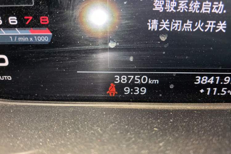 Used Audi Q5L 2024 45 TFSI Luxury Dynamic Model
