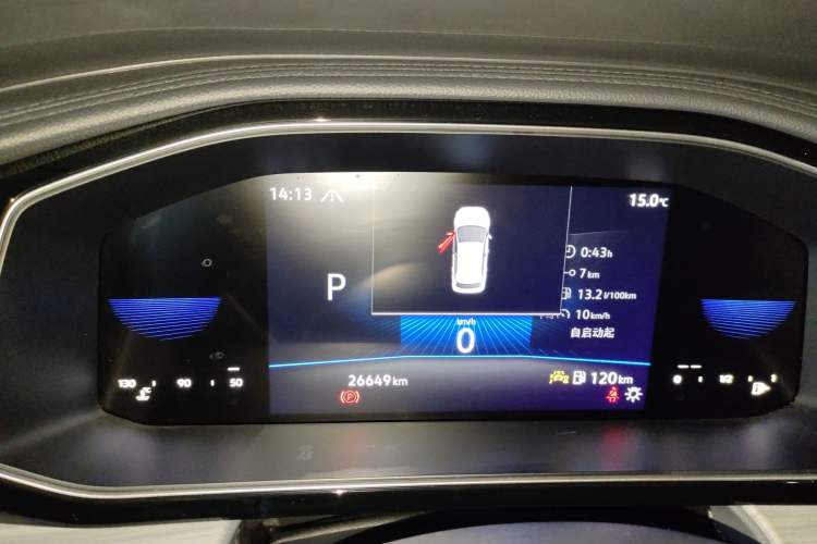 Used Volkswagen Sagitar 2023 300TSI DSG Excellence Edition