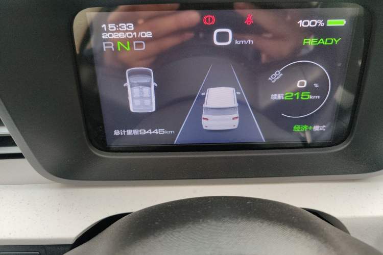 Used Wuling Hongguang MINIEV 2024 3rd Generation 215km Advanced Version
