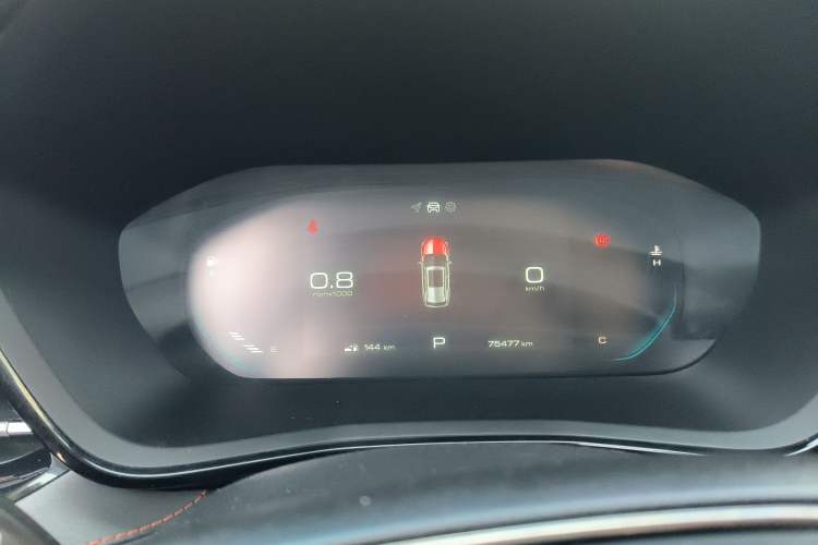 Used Baojun RS-3 2020 1.5L CVT Smart Luxury Edition