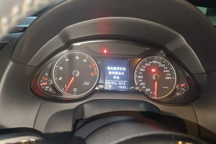 Used Audi Q5 2017 Plus 40 TFSI Ambition Model Instrument Cluster