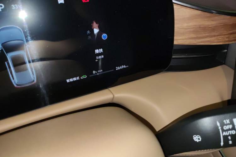 Used Hima AITO M7 2024 1.5T Rear-Drive Plus Version 5 Seats Odometer Close Up