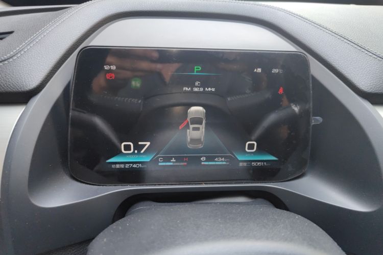 Used BYD Qin Pro 2019 Super Edition 1.5TI Automatic Smart Connect Brilliance Model China VI Standard