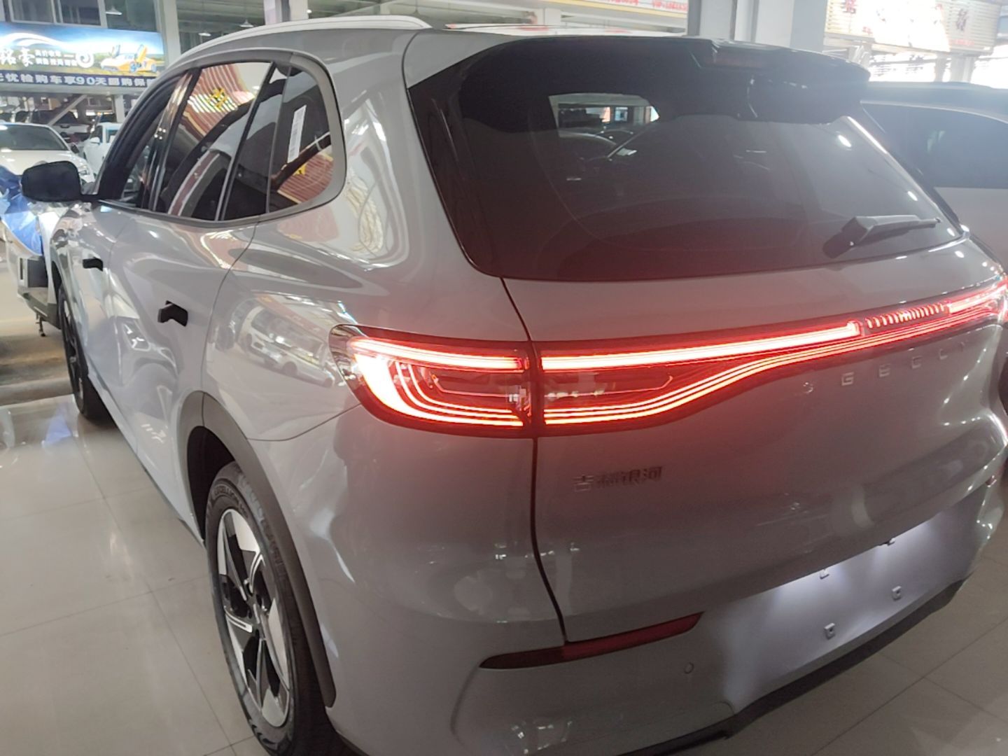 Geely Galaxy E5 2026 Model 530km Exploration Edition — снимка 4