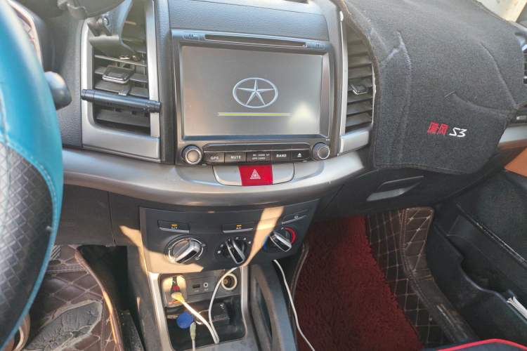 Used JAC Group Refine S3 2014 1.5L Manual Luxury Model