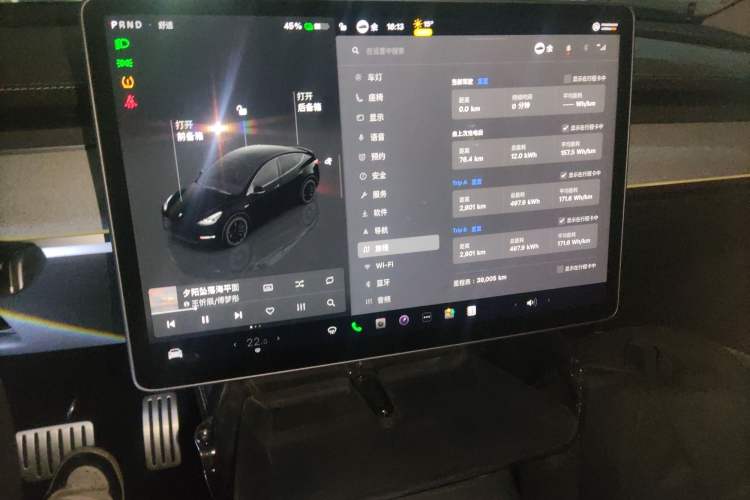 Used Tesla Model Y 2023 High-Performance All-Wheel-Drive Version