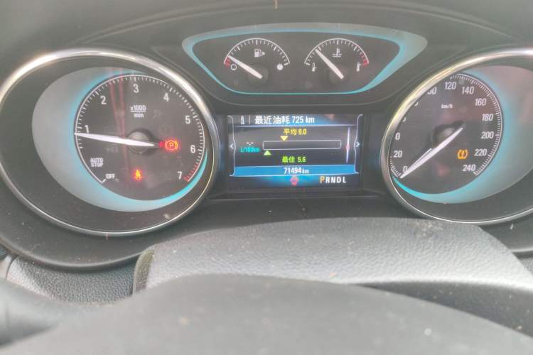 Used Buick Envision 2017 20T Two-Wheel Drive Leading Version