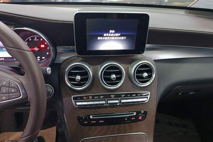 Used Mercedes-Benz GLC 2019 Refreshed GLC 300 L 4MATIC Dynamic Edition