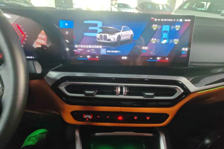 Used BMW M3 2023 M3 Sedan Thunder Edition Audio And AC Panel