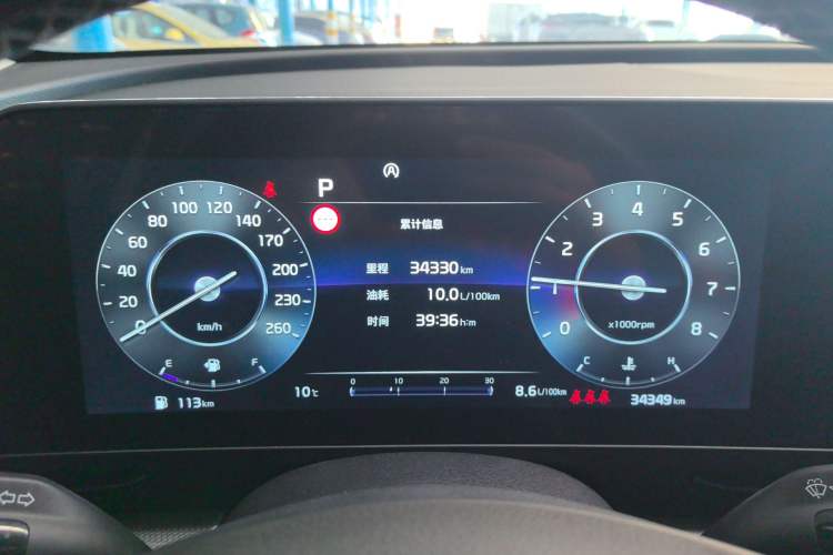 Used Kia Sportage (Chinese Domestic Model) 2023 2.0T Two-Wheel Drive Flagship Edition Instrument Cluster