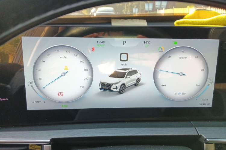 Used Chery Tiggo 8 PRO New Energy 2023 Champion Edition 1.5T 100km King's Version
