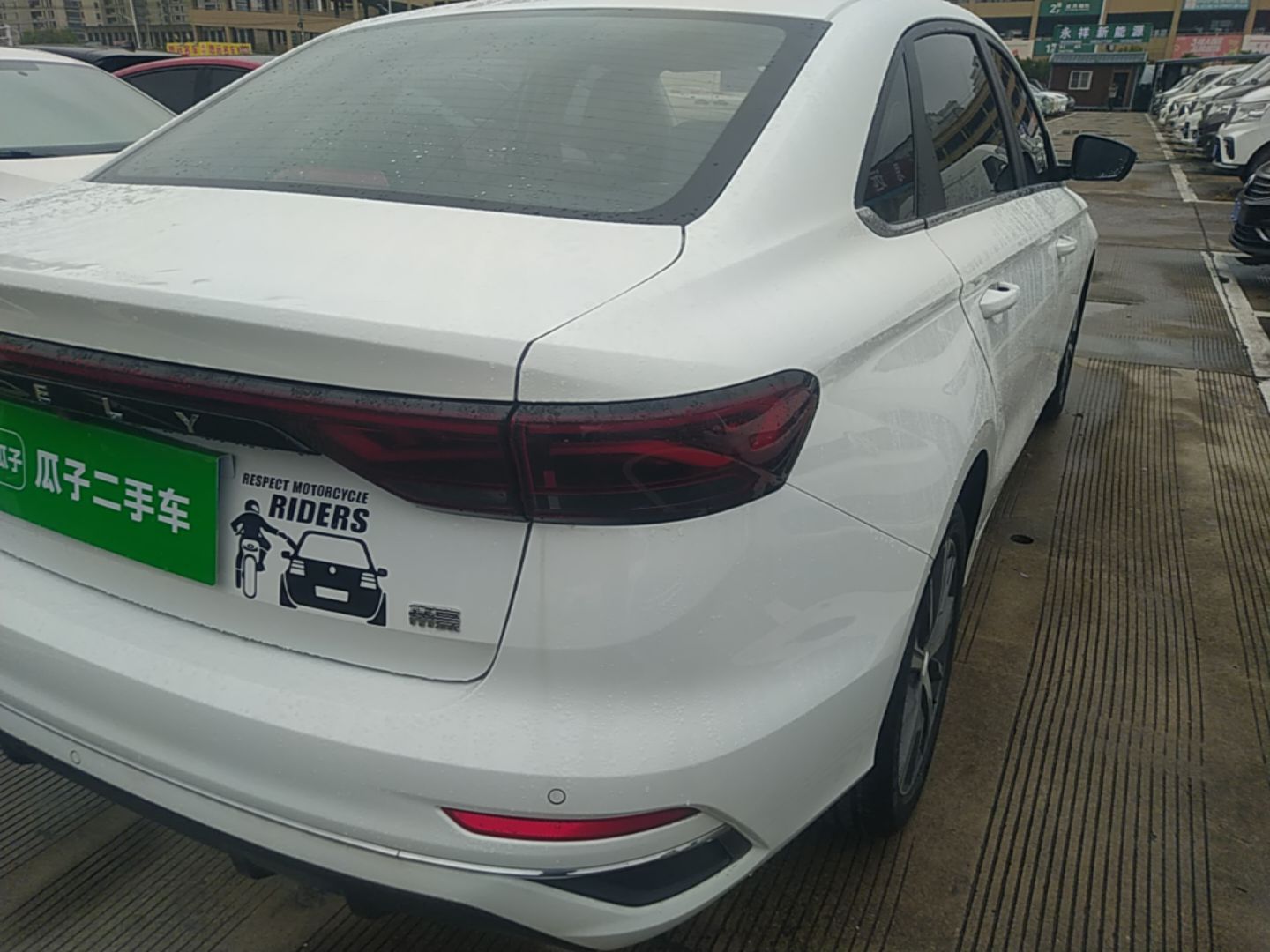 Geely Auto Emgrand 2022 4th Generation 1.5L CVT Luxury Model - Premium — снимка 9
