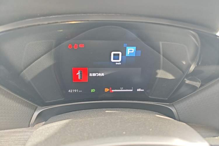 Used Citroen C5 X 2021 1.6T Enjoy the Extraordinary
