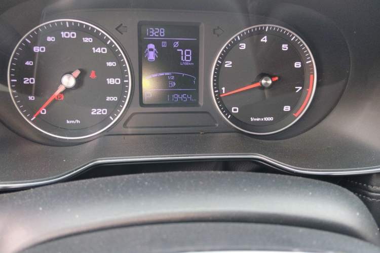 Used Roewe RX3 2018 1.6L CVT Internet Smart Edition
