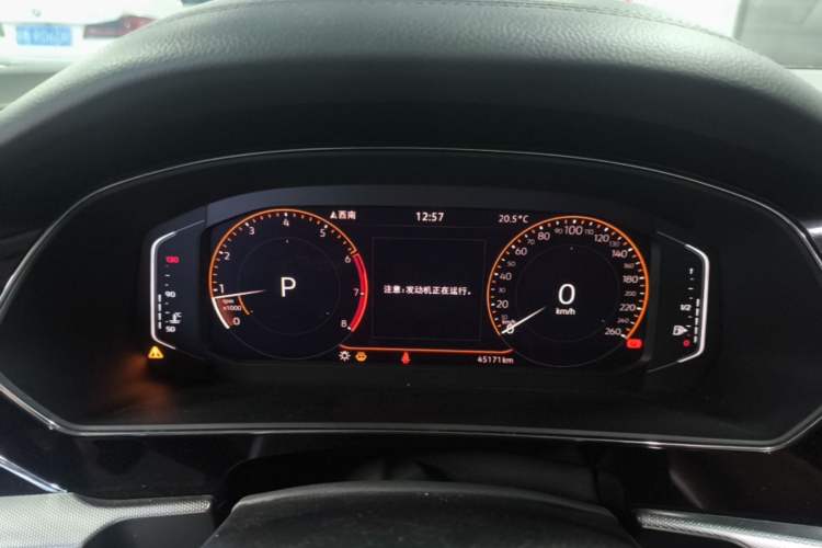 Used Volkswagen Passat 2023 Facelift 330TSI Luxury Edition
