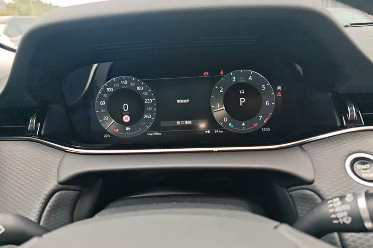 Used Land Rover Range Evoque 2023 Aurora L 200PS Elite Edition
