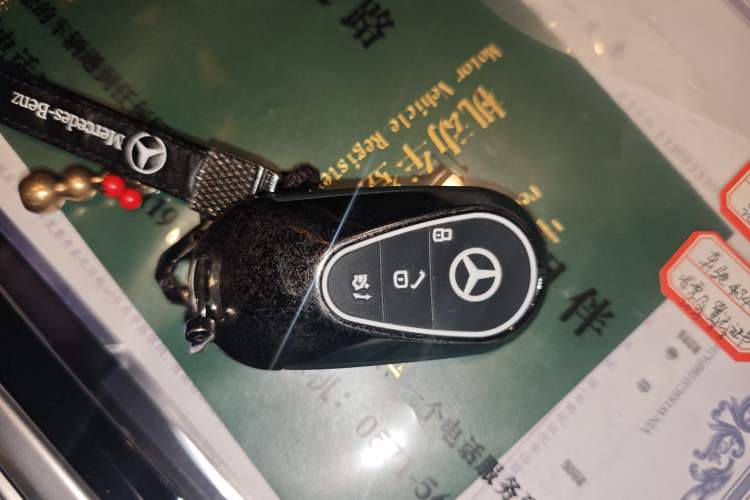 Used Mercedes-Benz S-Class 2023 S 400 L Business Model Vehicle Key