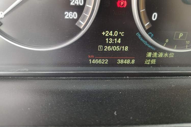 Used BMW 5 Series 2014 528Li xDrive Premium Edition

