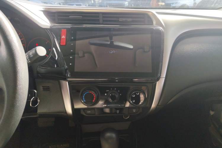 Used Honda City 2017 1.5L CVT Comfort Version