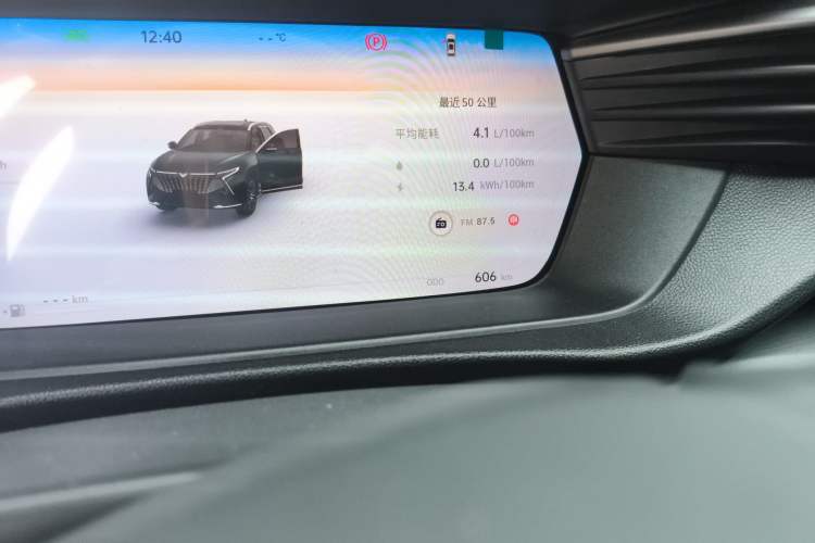 Used Cowin Kunlun 2026 Model Kunlun iHD 201km Cloud Sea Edition (7-seater) Odometer Close Up