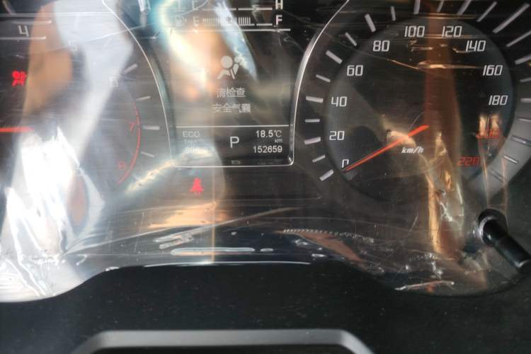 Used GAC Trumpchi GS4 2015 200T G-DCT Elite Edition
