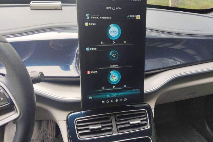 Used BYD Qin PLUS 2021 EV 500KM Premium Model