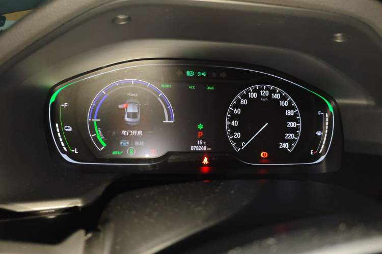 Used Honda Accord 2018 Rui Hybrid 2.0L Rui Ling Edition China VI