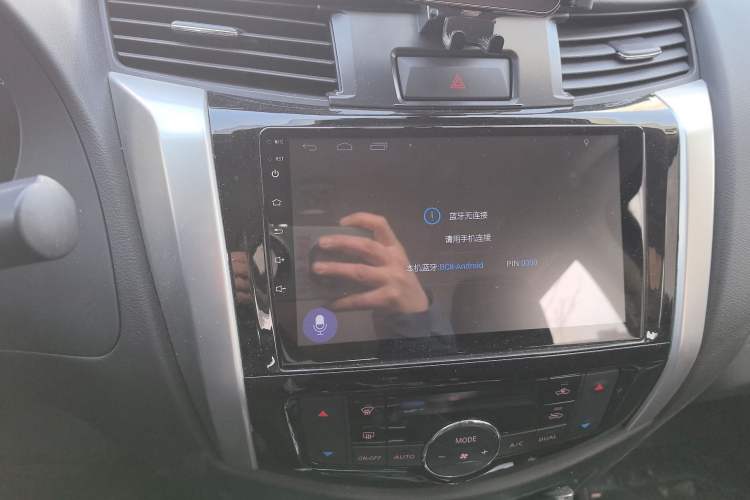 Used Nissan Navara 2017 2.5L Automatic 2WD Luxury Edition QR25
