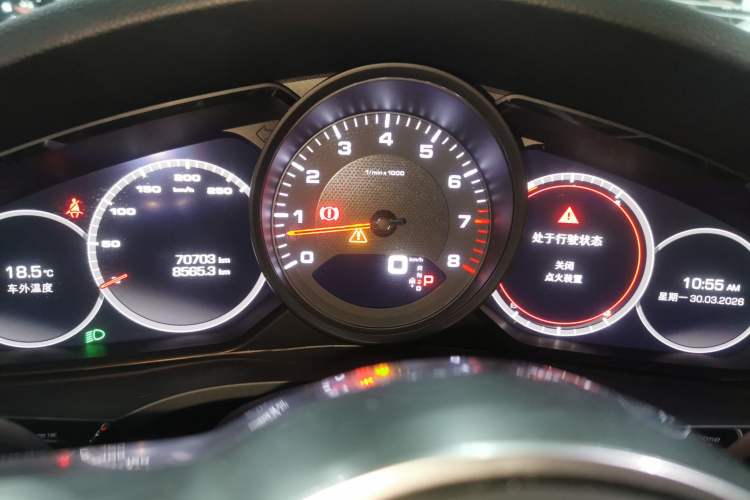 Used Porsche Cayenne 2019 Cayenne 3.0T