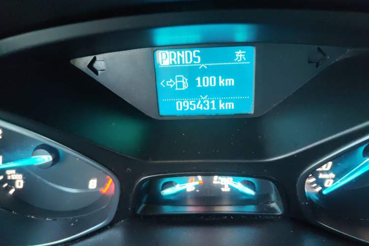 Used Ford Kuga 2015 1.5L GTDi Two-Wheel Drive Fashion Edition