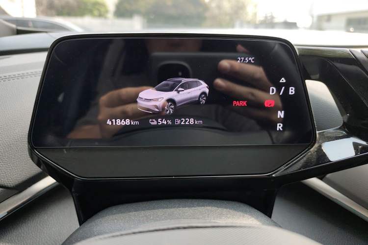 Used Volkswagen ID.4 CROZZ 2024 Facelifted PRO Instrument Cluster