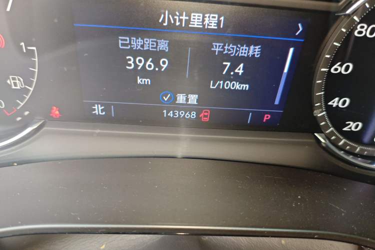 Used Cadillac XT5 2022 2.0T Two-Wheel Drive Luxury Version