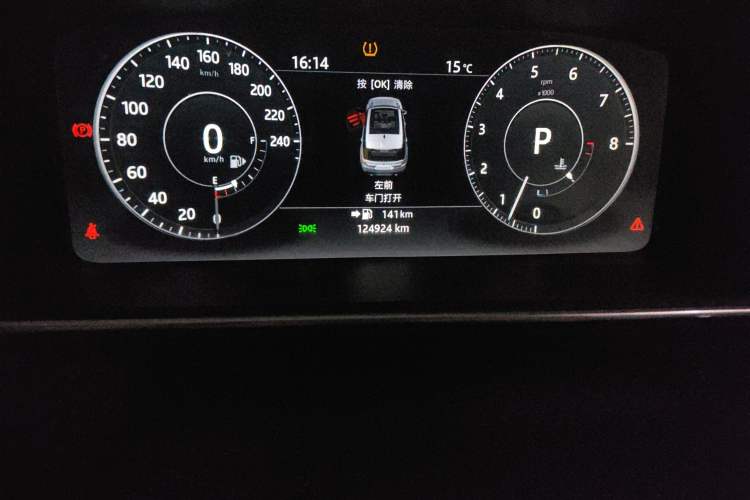 Used Land Rover Range Rover Sport 2017 3.0 SC V6 HSE DYNAMIC
