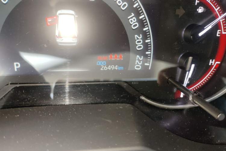 Used Toyota RAV4 2020 2.0L CVT Two-Wheel Drive Fashion PLUS Edition
