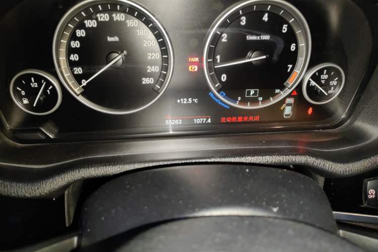 Used BMW X4 2014 xDrive20i X Design Package Odometer Close Up