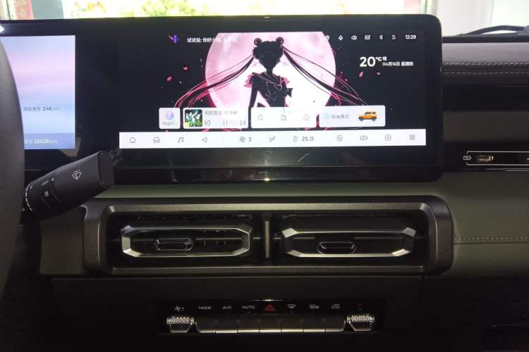 Used Baojun Spark 2023 Intelligent Premium Edition Audio And AC Panel