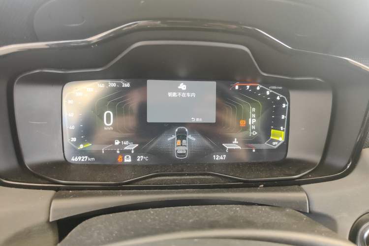 Used Lynk & Co 03 2021 2.0TD Automatic Trendy Champion Edition