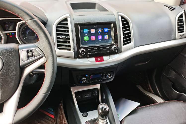 Used JAC Refine S3 2016 1.5L Manual Luxury Smart Version