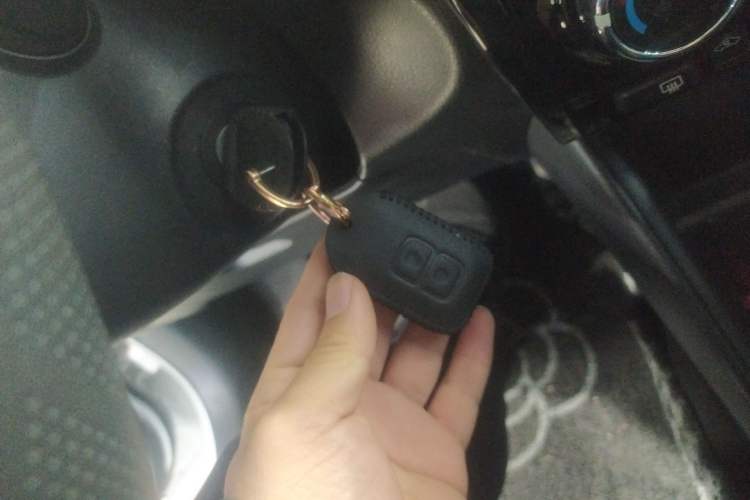 Used Toyota Vios FS 2021 1.5L CVT Fengchi Edition Vehicle Key