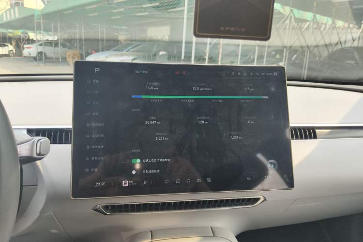 Used XPeng MONA M03 2024 620 with Ultra-Long Range