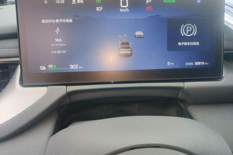 Used BYD Seal 06GT 2025 505 Wave Plus Edition