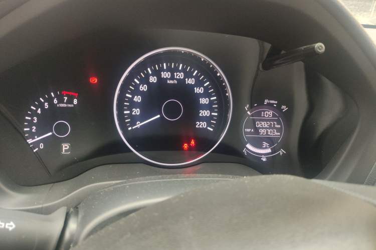 Used Honda Vezel 2020 1.5L CVT Pioneer Edition