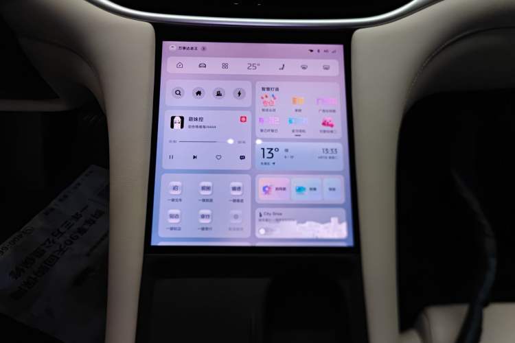 Used IM L6 2024 Max Standard Edition