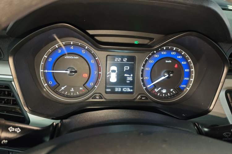 Used Geely Auto Vision X3 2020 1.5L CVT Elite Edition
