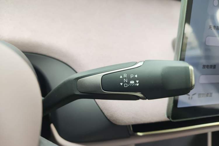 Used Hongqi Tiangong 05 2025 550 Edition